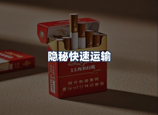 直发优势